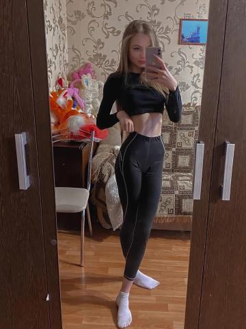 Элеонора